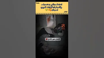 كوي الصور تحميل موسيقى 