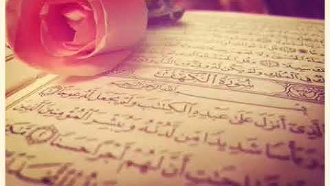 اليوم جمعة اكثروا من الصلاة على النبي ولاتنسوا قراءة سورة الكهف أحبابي في الله