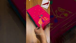 Soft Silk Paithani | #paithanisarees #paithanisaree #yeolapaithani #paithanisareeblouse #gajlaxmi screenshot 1