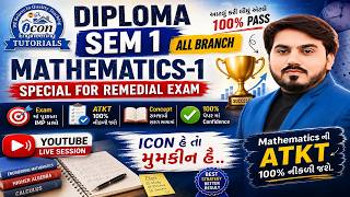 MATHEMATICS -1 SUPER 40 || DIPLOMA SEM 1 MATHEMATICS || SPECIAL REMEDIAL || PASS થવું છે તો આ કરી લો