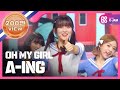 [SHOWCHAMPION] 오마이걸 - 내 얘길 들어봐 ( OH MY GIRL - A-ING ) l EP.199