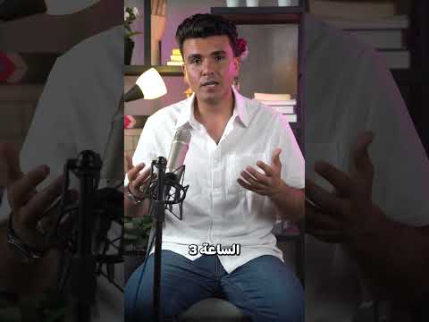 الدراسة في ليبيا هل ليبيا آمنة