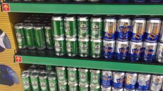 What types of beer do they sell in Vinmart Supermarket in Ho Chi Minh City (Saigon) in Vietnam? screenshot 5
