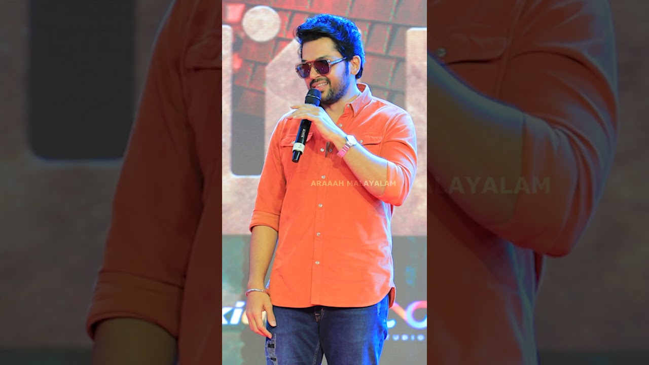 കൈതി 2 വരും..!!😍😍 Karthi | Japan Movie Kerala Promotion | Karthi About Kaithi 2