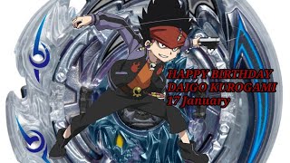 DAIGO KUROGAMI 17 January Birthday Battle HOLLOW DEATHSCYTHER VS BEYBLADE  BURST SPARKINGベイブレードバースト超王 - YouTube