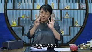 佛法是一条通向了解真相的路　 易度门　 聊天室汇辑2019年3月