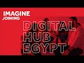 Join Coca Cola HBC Digital Hub In Egypt 