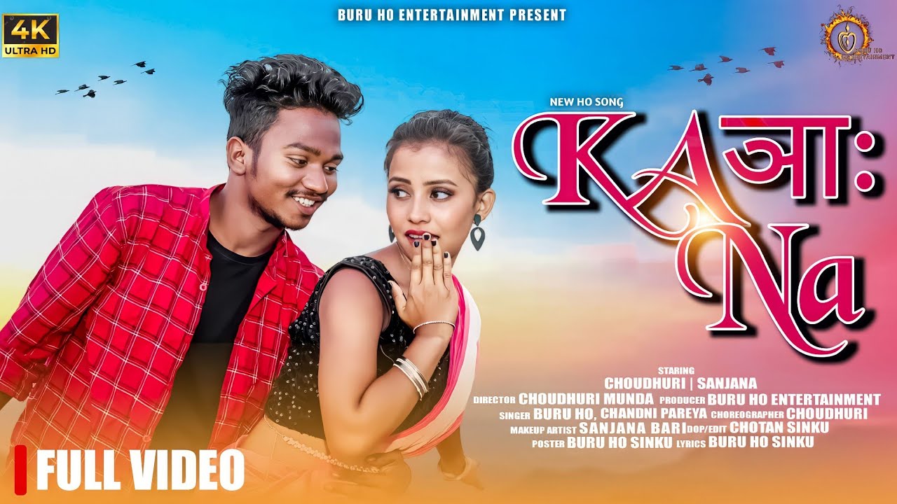 New Ho Song 2023 || Kanjah Na || Choudhari&Sanjana || Buru Ho&Chandni pareya | Buru Ho ENTERTAINMENT