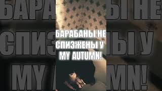 MYTISHCHI KEI IS HERE !! #VISUALKEI #MYTISHCHIKEI #KASNACHEY #DEATHCORE #SLAM #HARDCORE #METAL