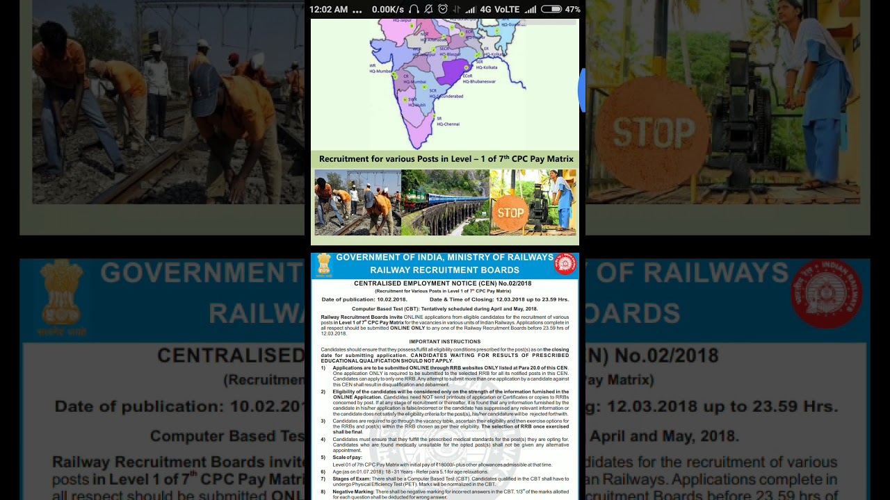 CEN 02/2018 RAILWAY GROUP D | FULL PDF DOWNLOAD NOW