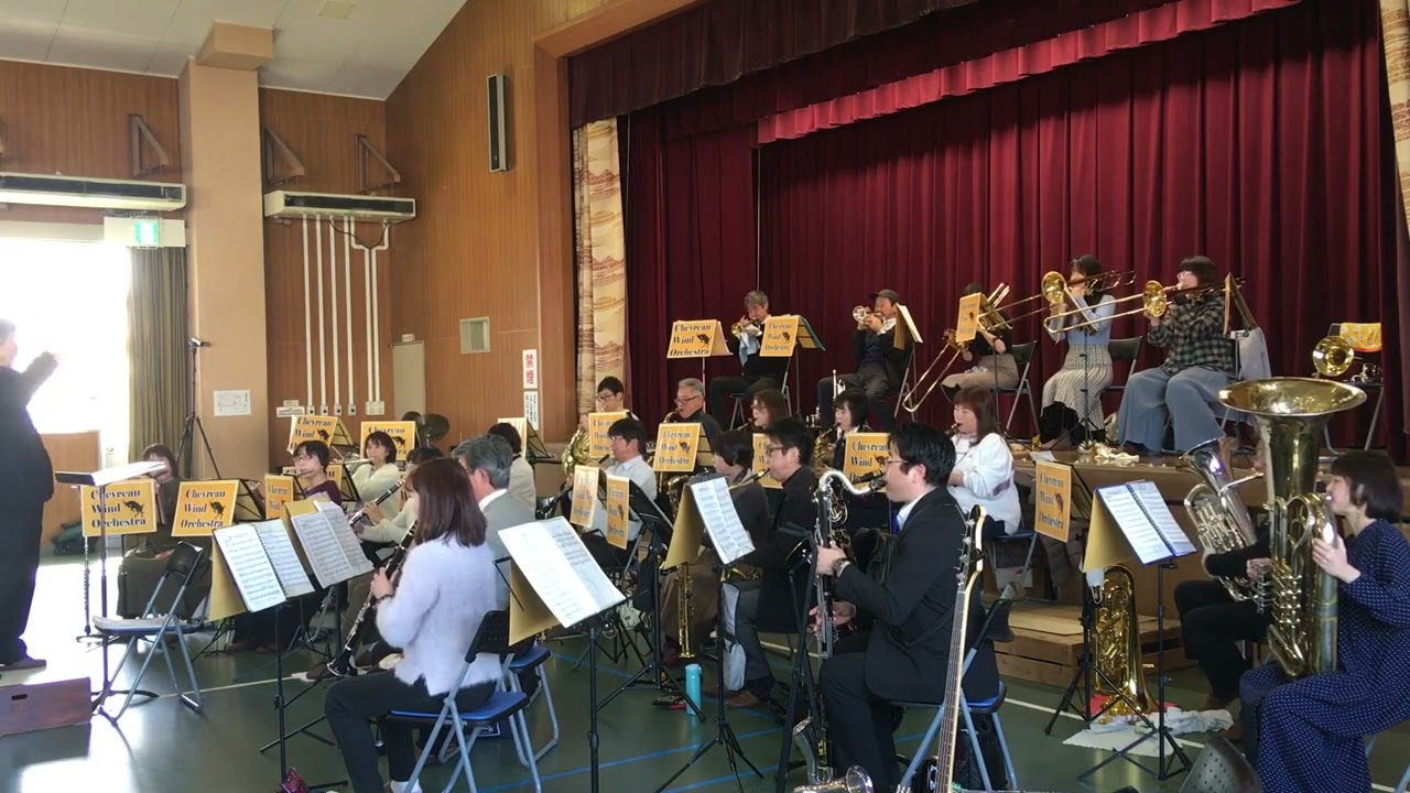 2024スプコン　吹奏楽のための民話