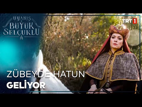 Elçin Hatun'u Düşman Pususundan Kurtarıyor! | Uyanış: Büyük Selçuklu 16. Bölüm