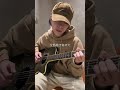身体中がイヤと言うまで / フタリノセカイ(acoustic ver.)