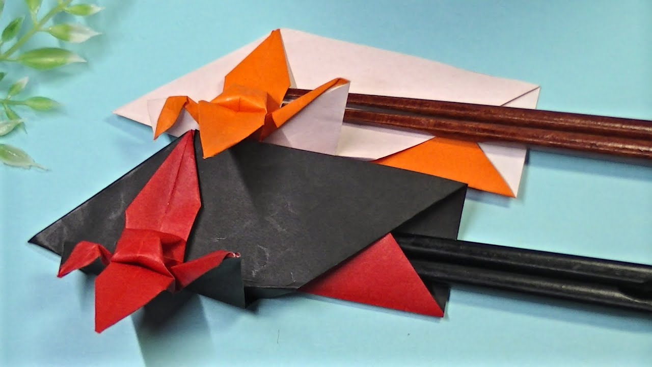 折り紙・箸袋立体鶴・Origami ・Mr coin origami channel１５