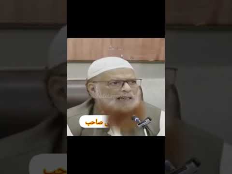 سنو کے عالموں کا مرتبہ بہت بلند ہے علمائے دیوبند حضرت مولانا پیر ذوالفقار احمد نقشبندی مجددی 