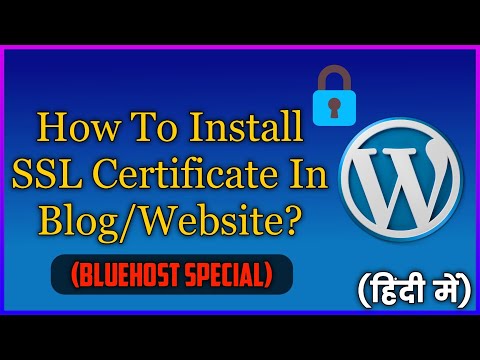 How To Install SSL Certificate In WordPress Blog/Website On Bluehost Hosting | SSL Installation