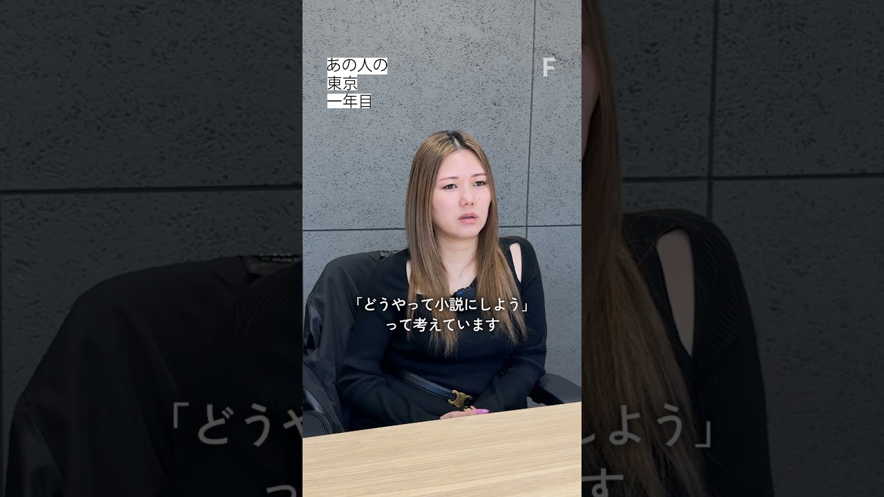 怒りが世界を良くする?