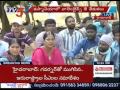 Indian Lovers Unity Celebrate Valentines Day in OU Campus