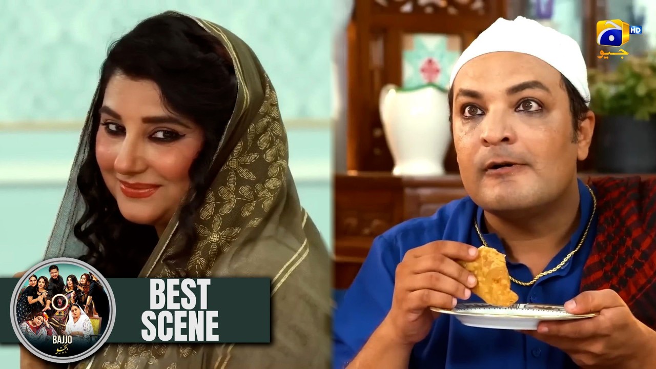 Qasai Ko Bajjo Pasand Aagayi😂| Javeria Saud #javeriasaud #trending #india #comedy #funny #qasai #fun