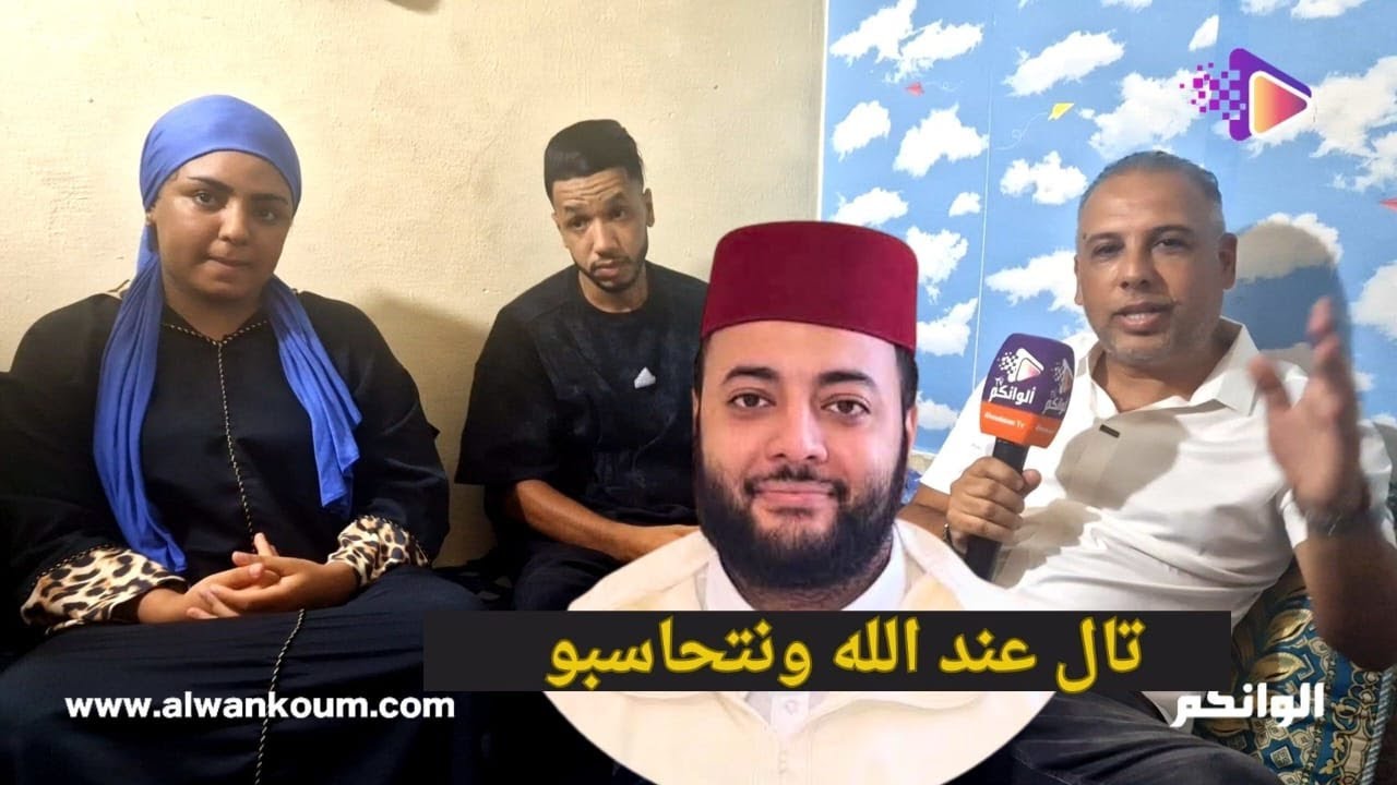 في أول ظهور لها رفقة زوجها … قريبة الفقي تكشف حقائق صاد_مة لأول مرة