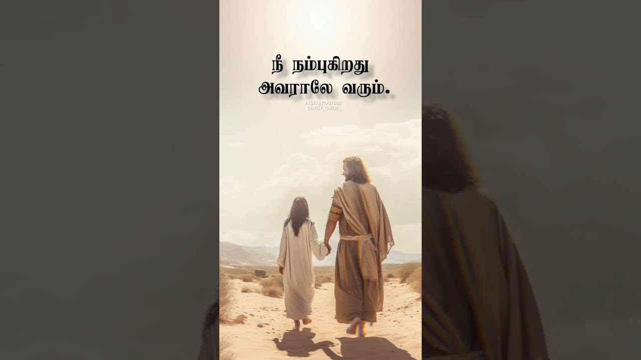 Mohan c lazarus message whatsapp status tamil  
