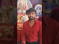 मां वैष्णो देवी 🙏🙏 ।। #maa #maavaishnodevi #virallokesh7 #trending #maadurga #maakali