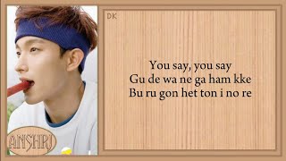 Seventeen (세븐틴) - Say Yes Easy Lyrics (Seungkwan DK)