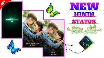 New Style Old Hindi Song Status Video Editing Alight Motion || Alight Motion Video Editing