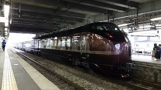 【鐵道旅情】E655系なごみ(和)臨時列車ホーム 完全な外観 松本駅 | JR東日本 | 20170729