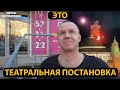 «Это театральная постановка» - россияне об атаке дронов на Кремль