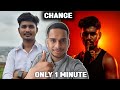 Chatgpt Ka Use Karke Yesi Image Banao । How To Edit Images Using Chatgpt ।
