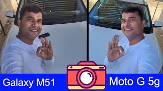 Moto G 5G Camera Review | Moto G 5G vs Samsung Galaxy M51 Camera Comparison in Hindi