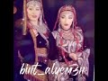 تقولو كيف طعم الطباين