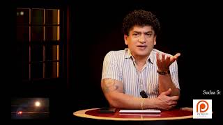 6 වෙනිදට  අනුර  Go Home කියාගෙන ආවොත් ගහනවා  එක බෝඩ් එකක්වත් උස්සන්න  දෙන්නෑ   | SUDAA STUDIO |