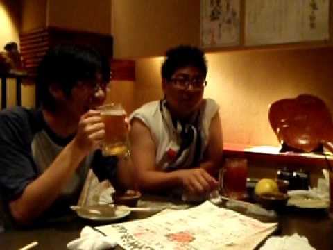 居酒屋乾杯 Youtube 居酒屋乾杯 Youtube