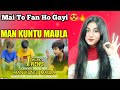 Indian Couple Reaction MAN KUNTU MAULA | AMJAD BALTISTANI | MUAZZAM ALI MIRZA | SIBTAIN HAIDER |