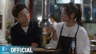 [MV] 김남주 (에이핑크) - Stay With Me (Feat. 박준호 (PULLIK)) [너의 노래를 들려줘 OST Part.1 (Your Song OST Part.1)]
