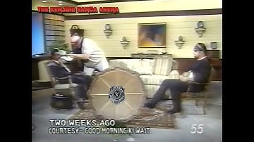 WWF Shotgun Saturday Night April 26th 1997