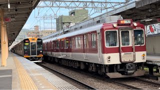 【この編成はもう見れない！？】近鉄8600系 (X66編成)+1252系 (VE72編成) 急行 大阪難波行き