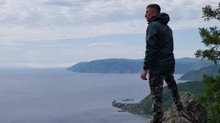 Байкал. Камень Черского. Большая Байкальская тропа. Ноябрь 2019г.