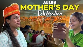 "माँ की बहार: एलेन पटना में अद्वितीय Mother's Day समारोह | दो भाषाओं में रंग भरे!" || #allenbihar