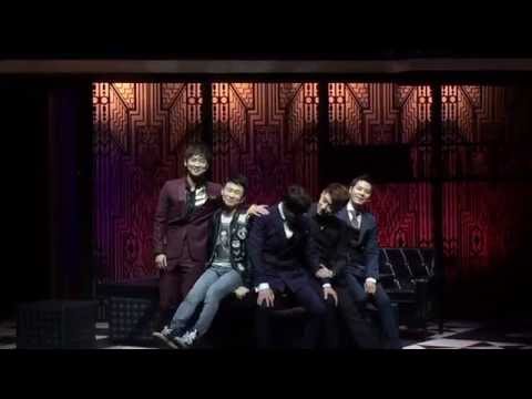 160704 밤공 비스티 커튼콜+누나송 (김종구 주종혁 배승길 송유택 이규형)