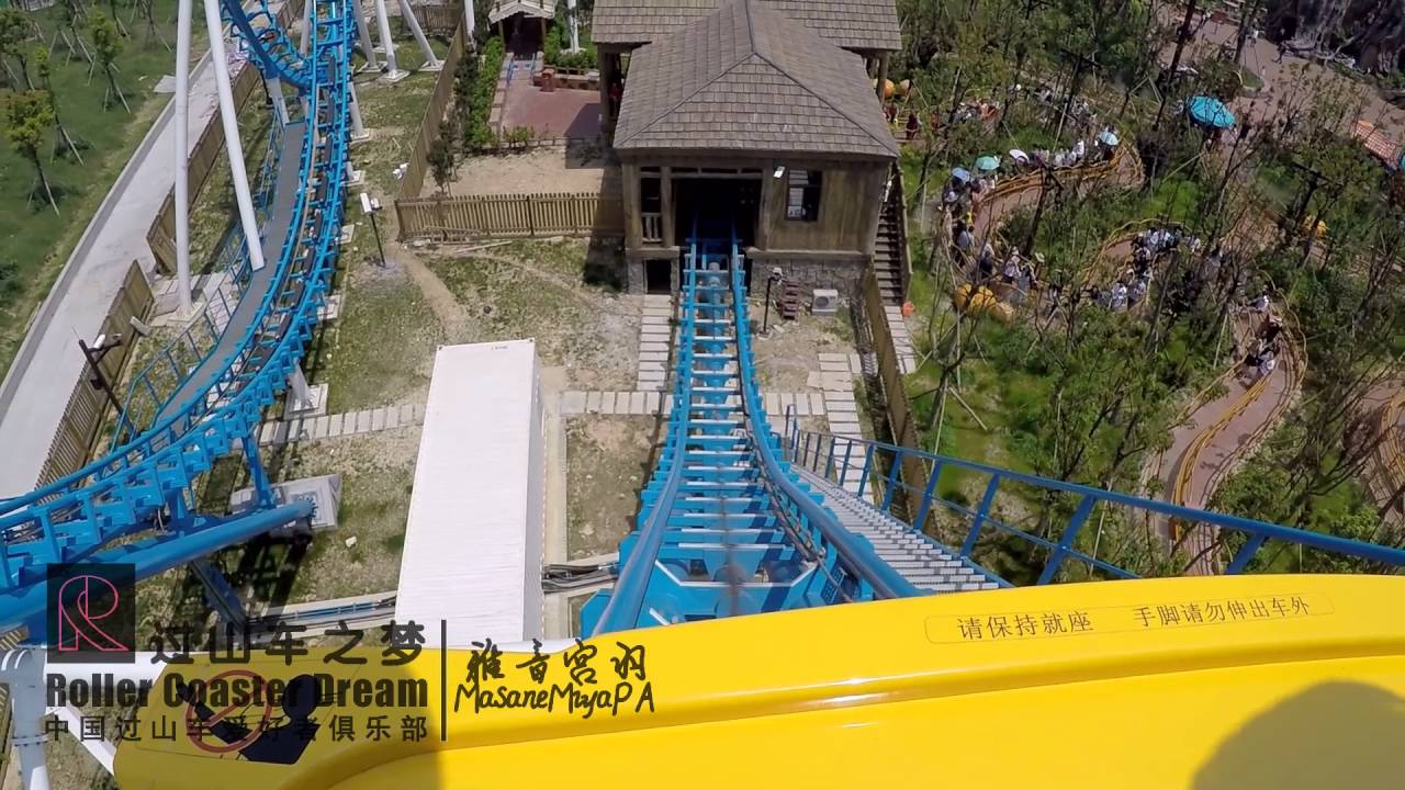Stress Express Front Seat Onride Go Pro 1080P 60fps POV Oriental Heritage Ningbo