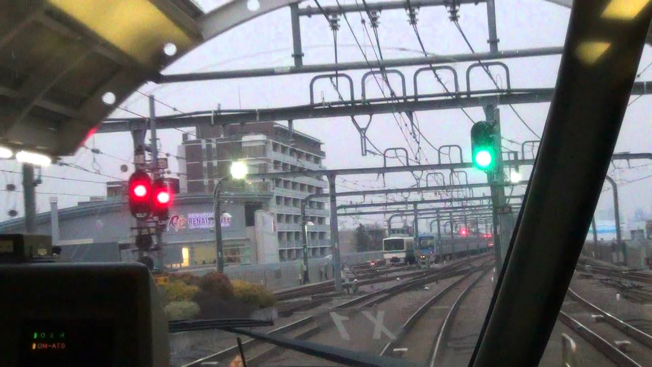 小田急 371系あさぎり6号 前面展望（向ヶ丘遊園～新宿） - YouTube