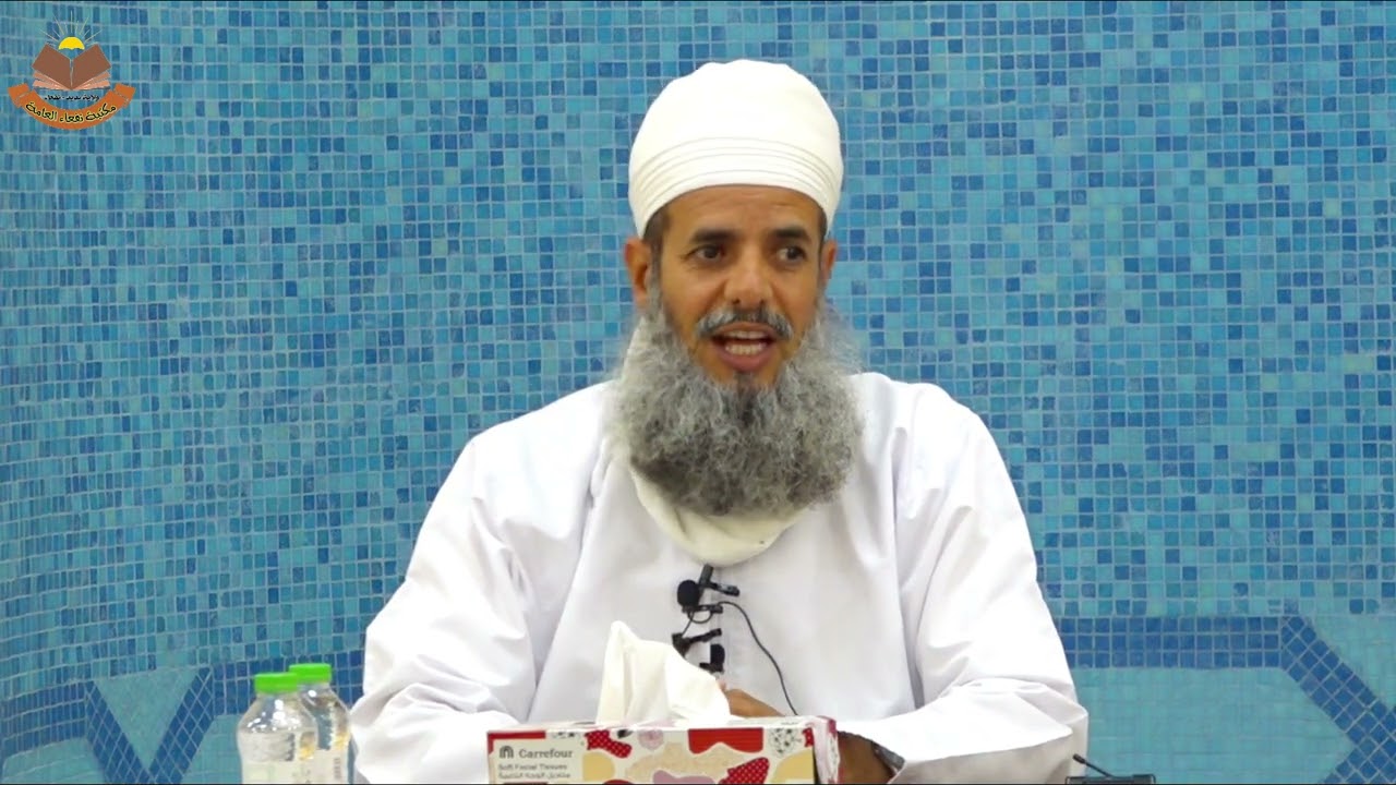 من جوامع كلم المصطفى صلى الله عليه وسلم | للشيخ العلامة: د. محمد بن راشد الغاربي