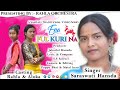 Ena a ful kuri na new santali traditional song 2022saraswati hansda