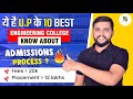 Top 10 engineering colleges in uttar pradesh  ranking and review  placement fees  admission