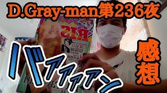 Dグレ Youtube Dグレ Youtube