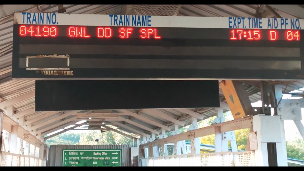 Train Journey From Gwalior To Shivpuri During Covid (Gwalior-Daund SF ...