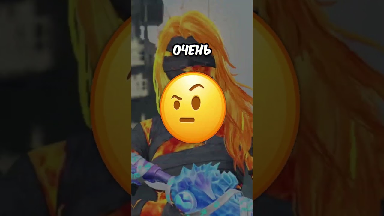 Где логика в PUBG Mobile? 🤨